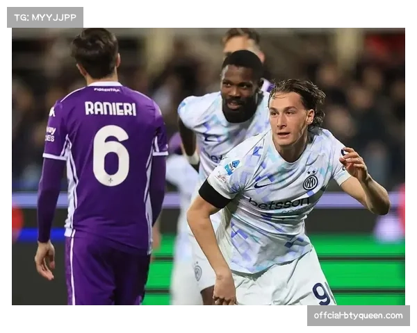 国际米兰1-1佛罗伦萨，边路攻势未能转化为胜利